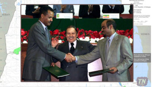 Algiers Agreement